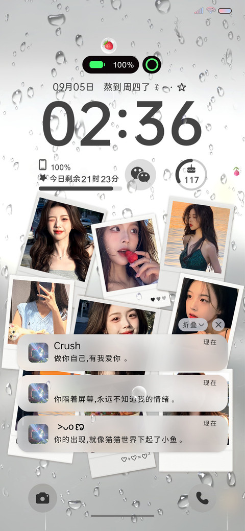 ins美女 拍立得 screenshot