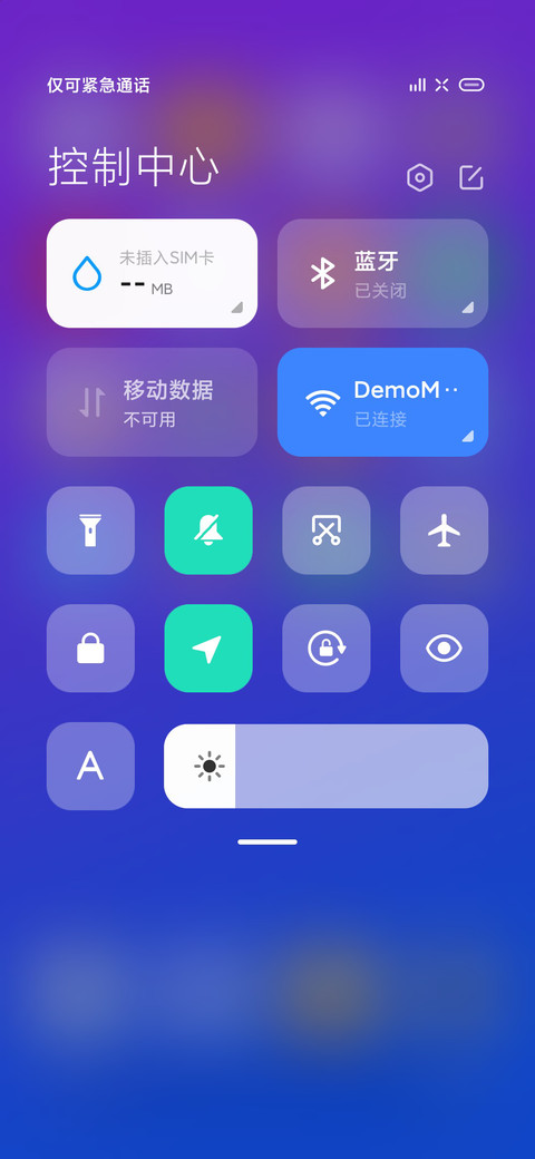 你的样子PRO screenshot