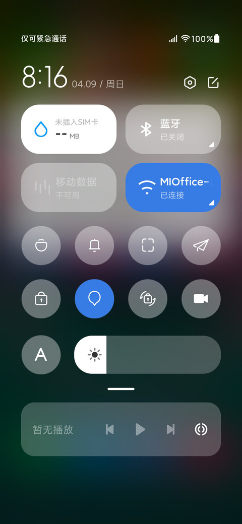 Three screenshot