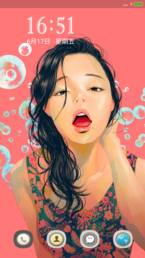 性感女孩 screenshot