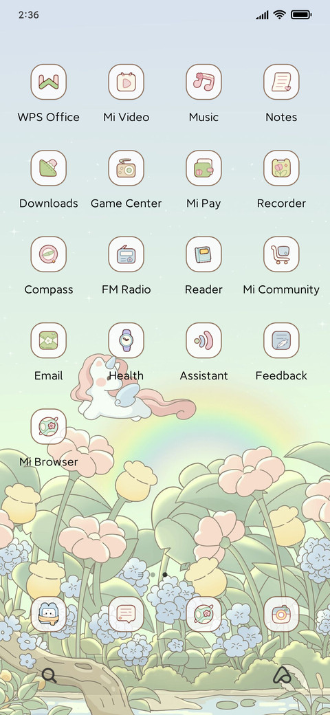 Xiaoma forest screenshot