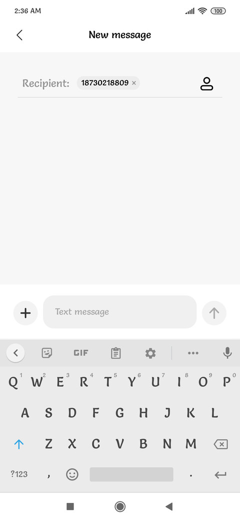 মহুয়া + Salsa screenshot