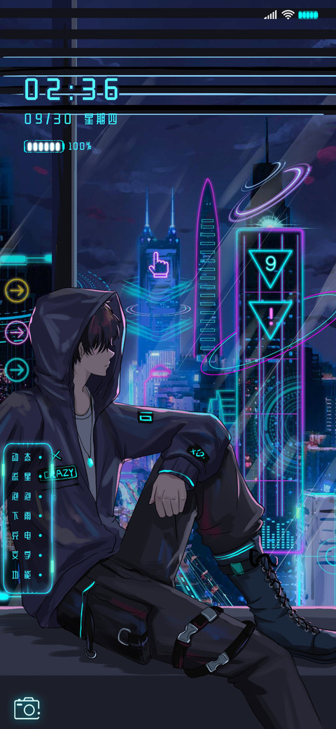 赛博朋克 惊鸿少年 screenshot
