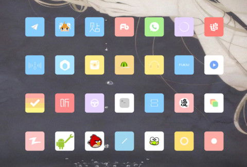 DaJin screenshot