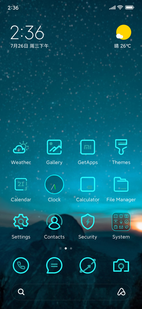 Hyper Cyano screenshot