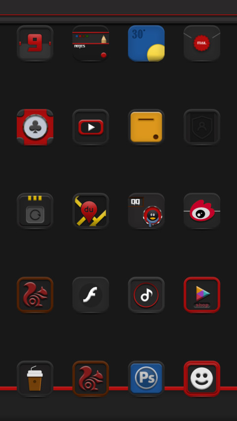 NOSIN_V7 screenshot