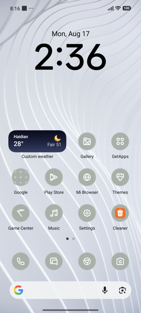 White Wave screenshot