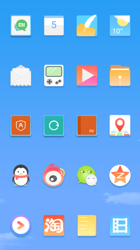 肉肉 screenshot