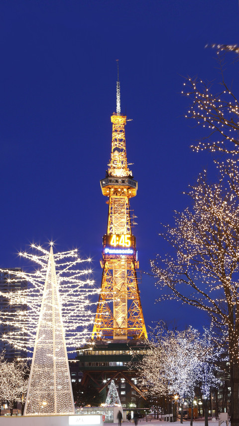 Pearl sapporo in hokkaido screenshot
