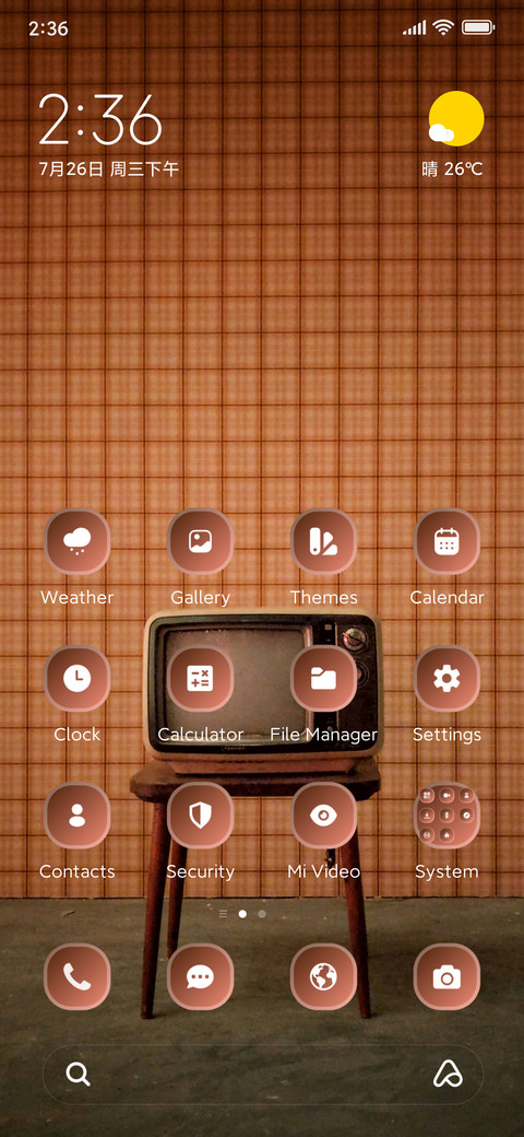 Retro TV screenshot