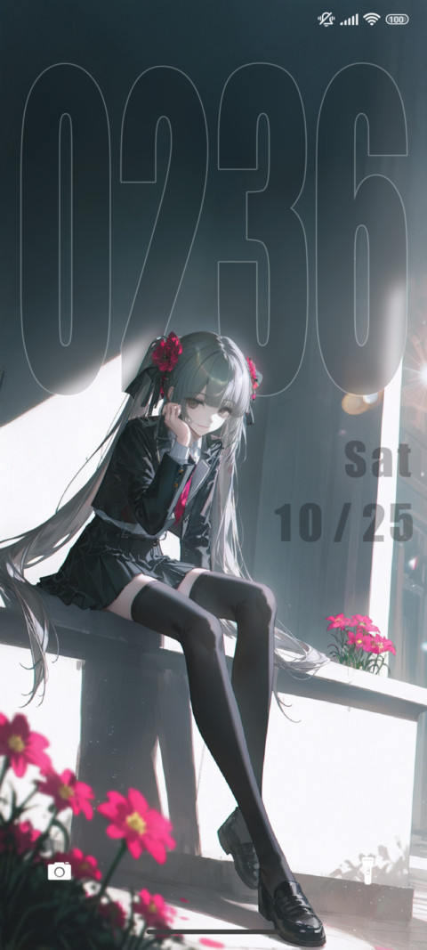 Girl screenshot