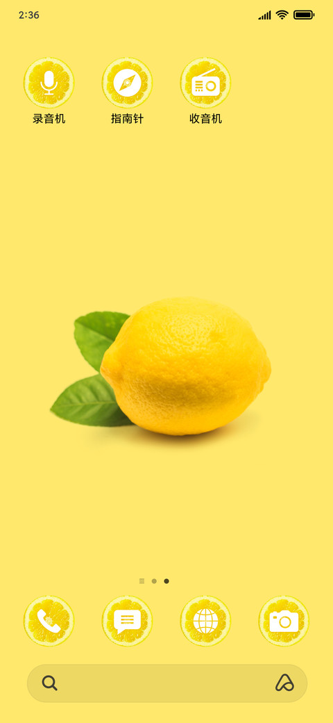 Lemons_3MDS screenshot