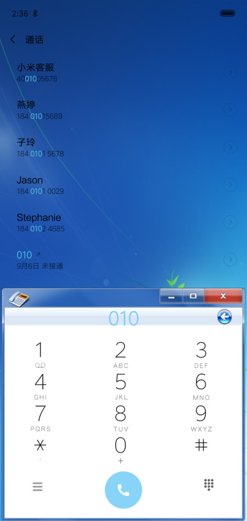 windows7 screenshot