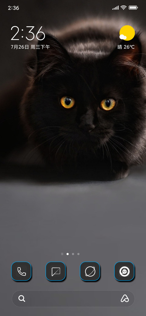 Blue Eyes screenshot