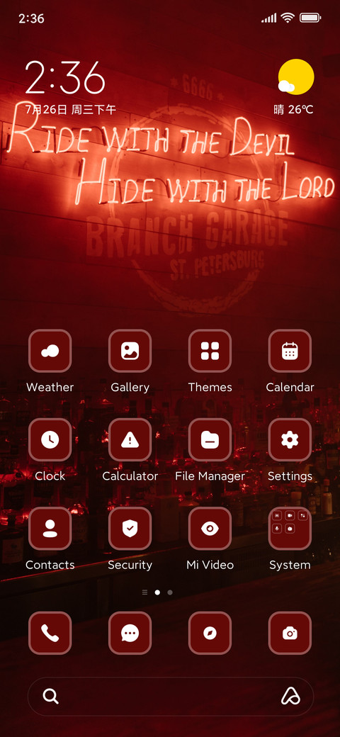 Devil Neon screenshot