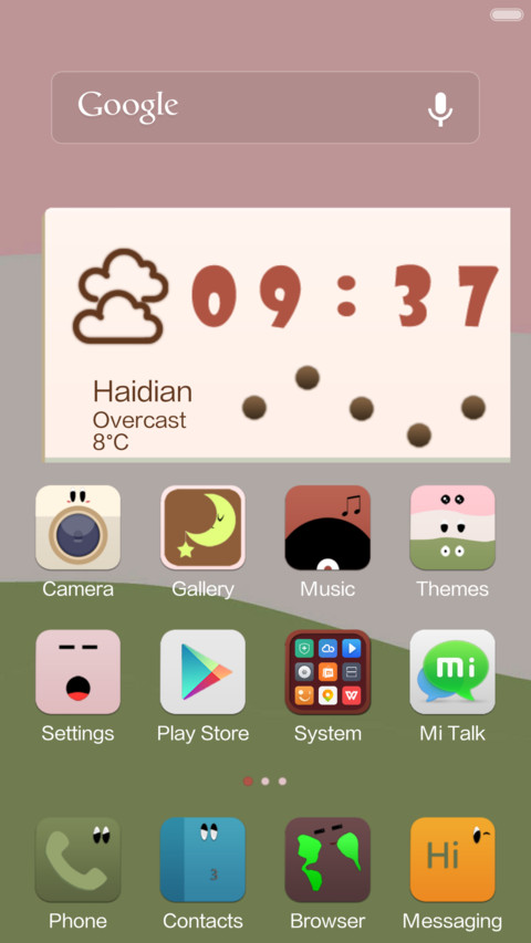 PoPoPo screenshot