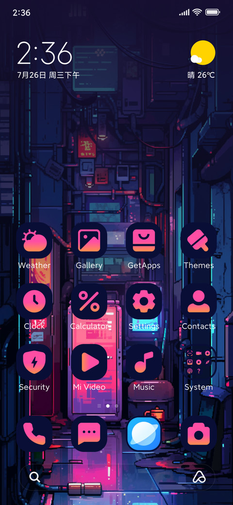 Cyberpunk Street2 screenshot