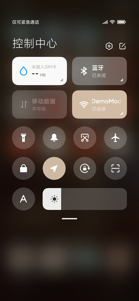 名画 抱貂女郎 screenshot
