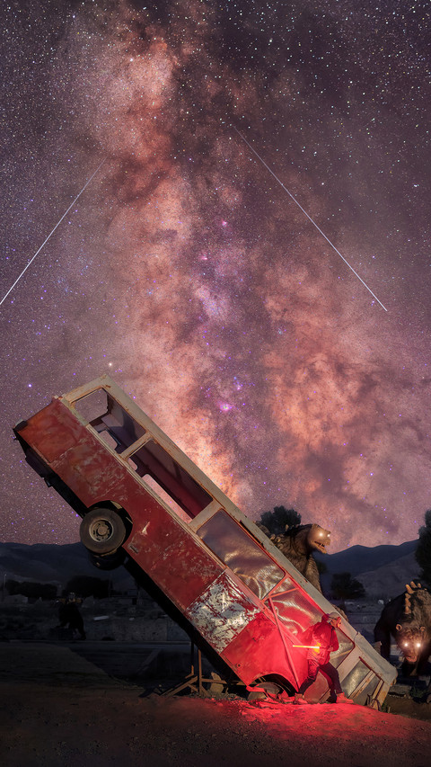 Its not difficult to photograph the stars 70 screenshot