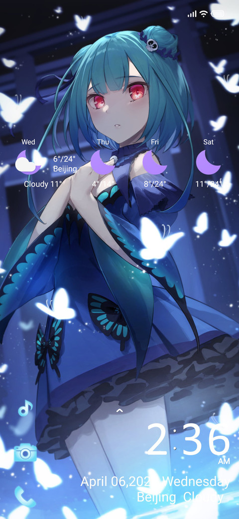 Uruha IZ V13 screenshot