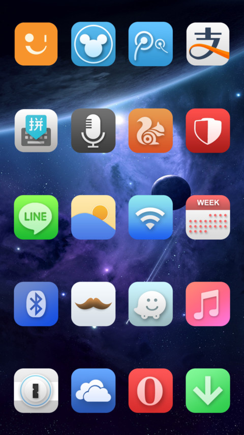 iOS kitul screenshot