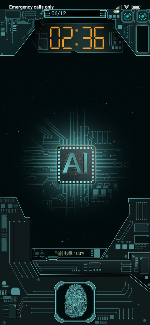 AI  screenshot