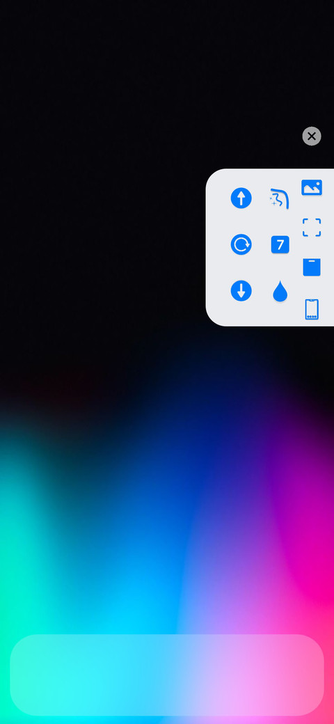 KARA screenshot