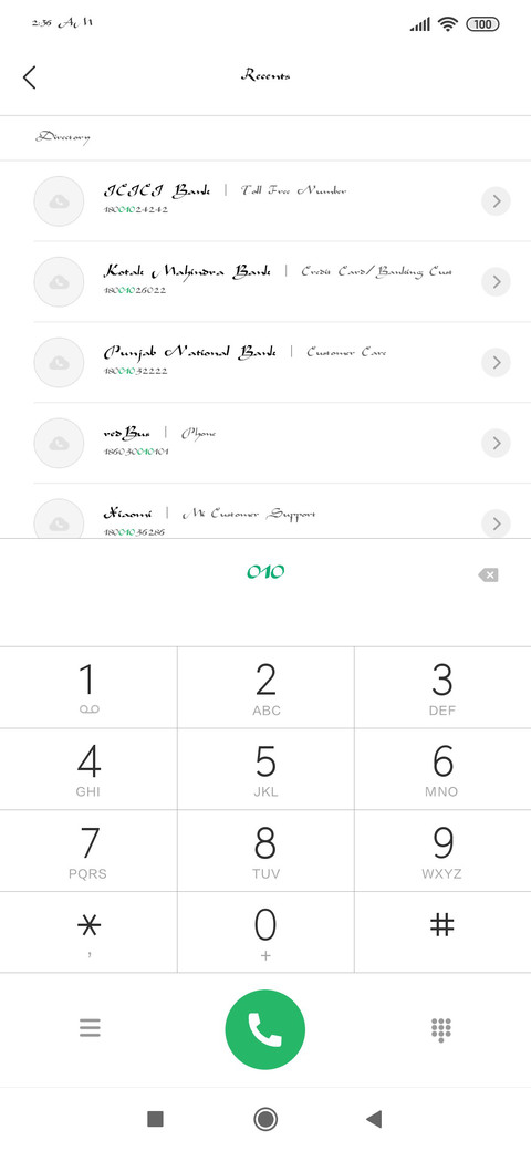 Music Start screenshot