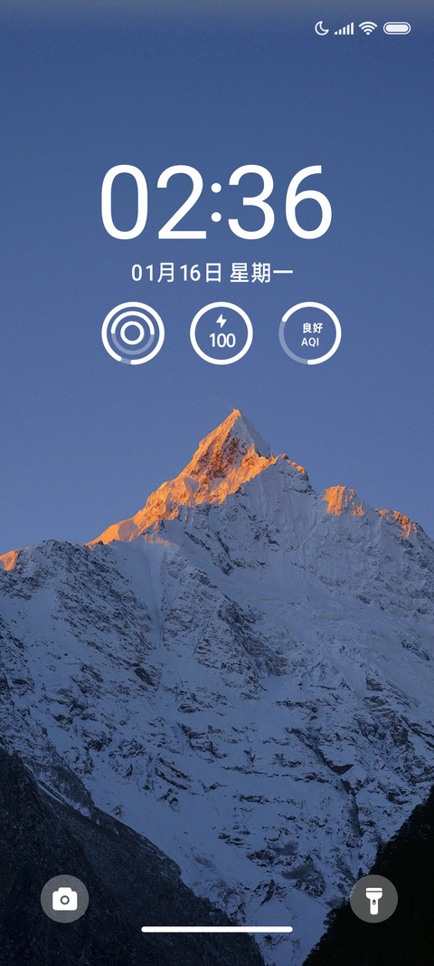 经典Pro screenshot