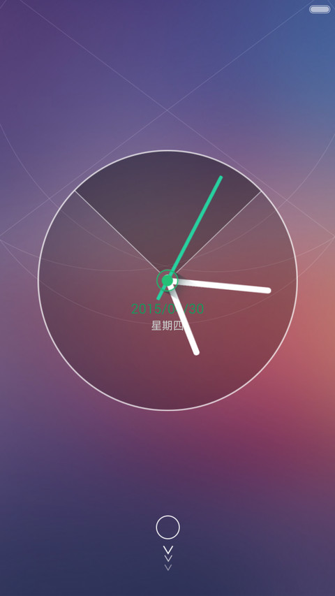 忆时光 screenshot