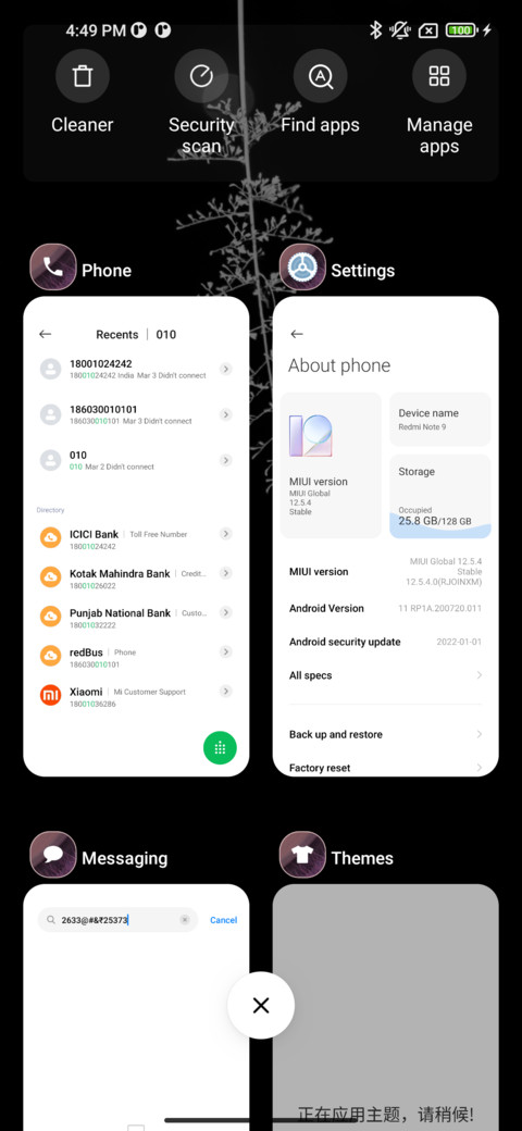 Minimalism_Six screenshot
