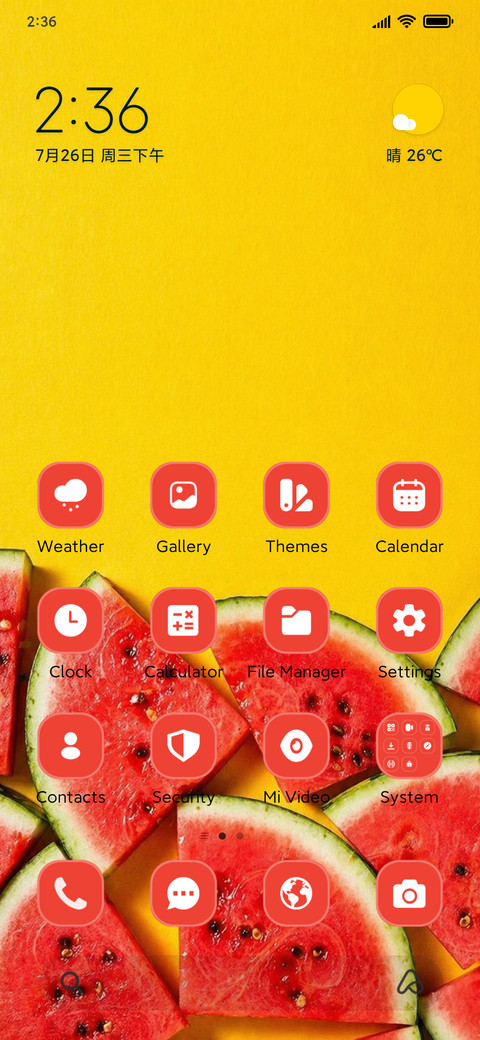 Juicy Watermelon screenshot