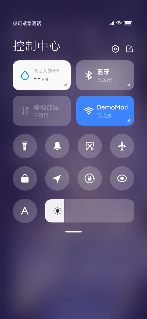 元气可爱小仙女 screenshot