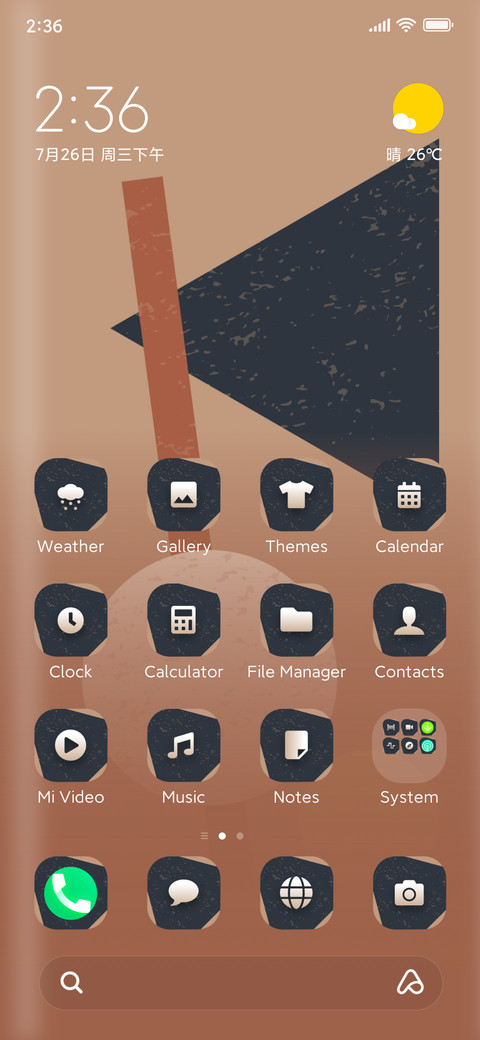 Geometric screenshot