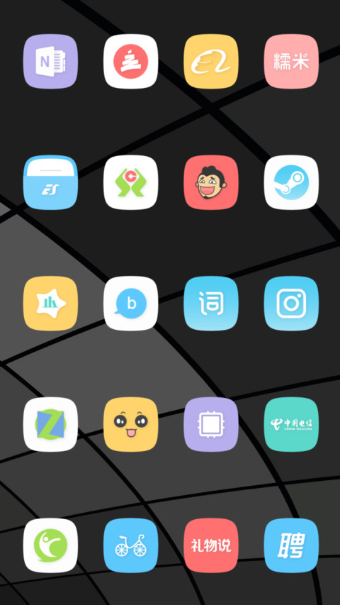 Minimal DARK screenshot