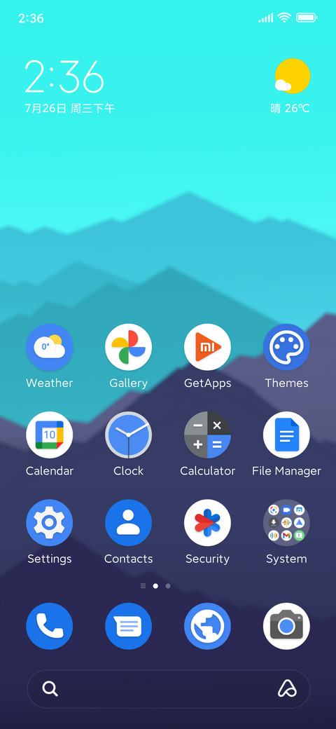 Droid T screenshot