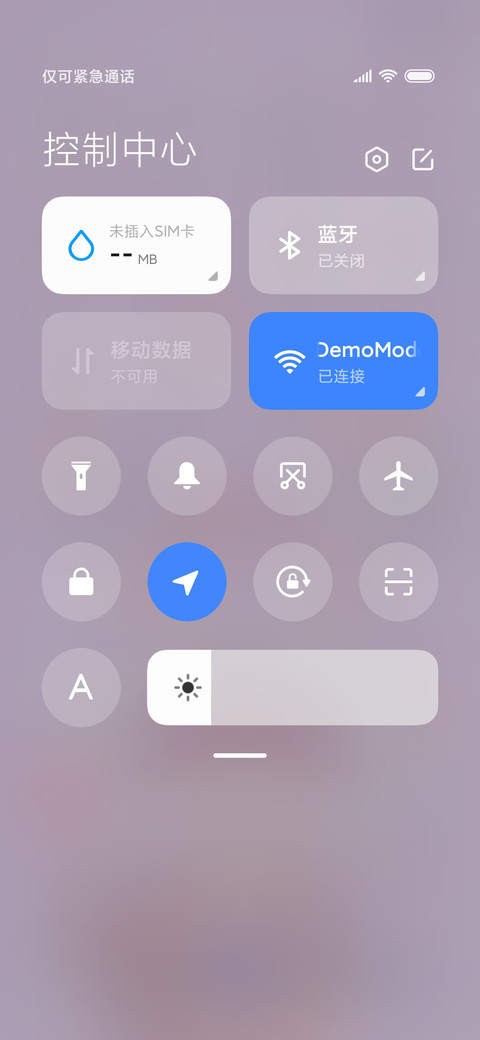 For多面小可爱 screenshot