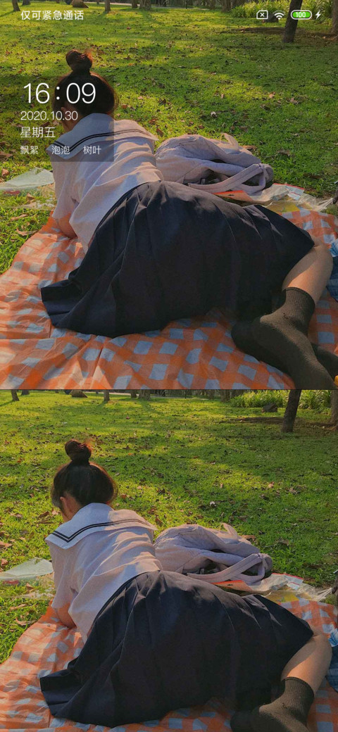 心语心愿 screenshot