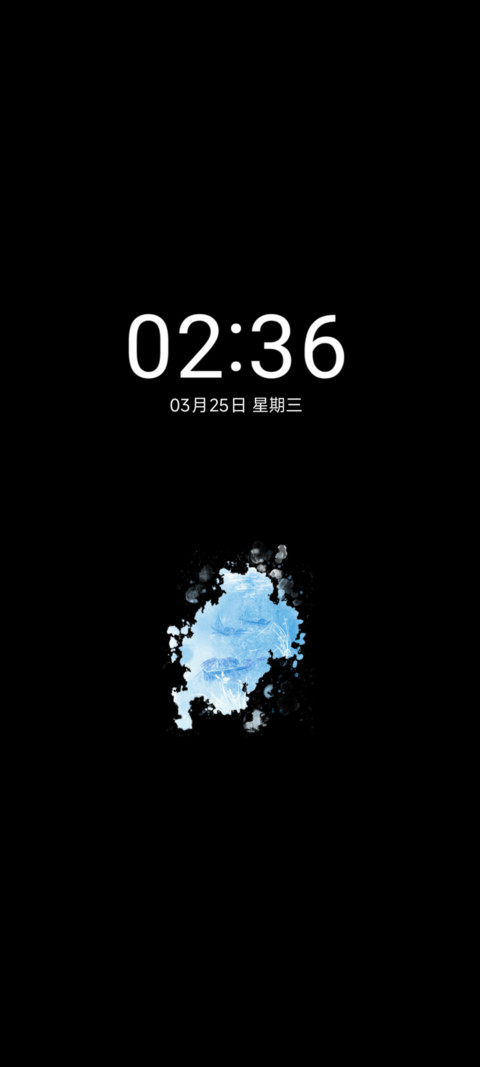 东方之美 传统色 screenshot