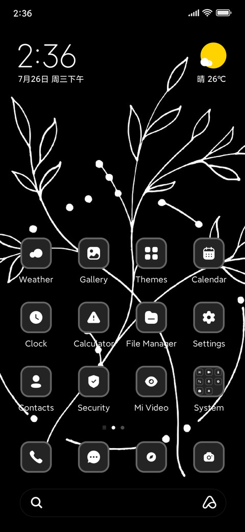 Leaf Paint screenshot