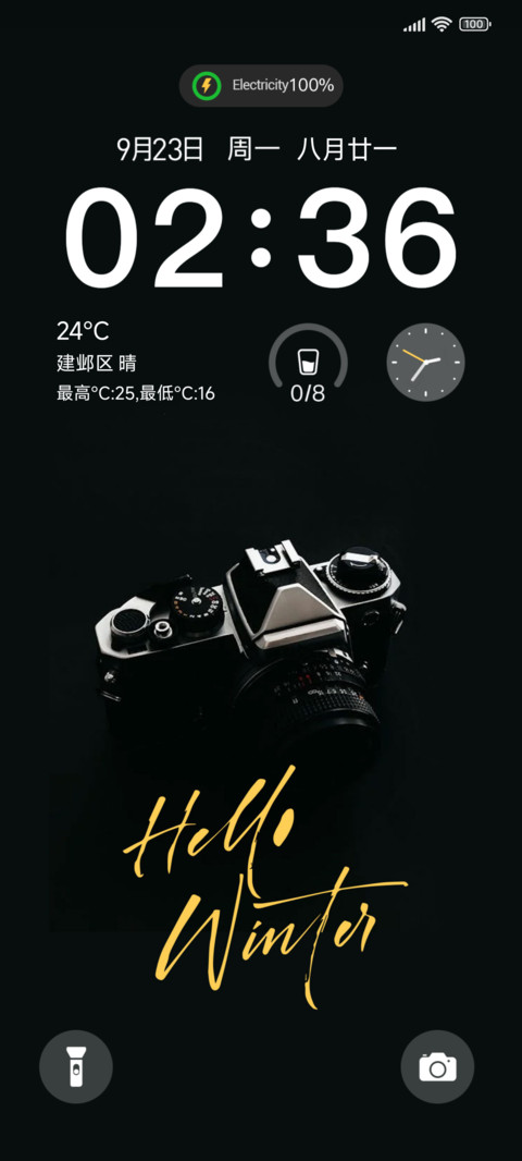 摄影 screenshot