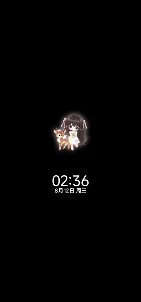ins古早 小鹿宅妹 screenshot