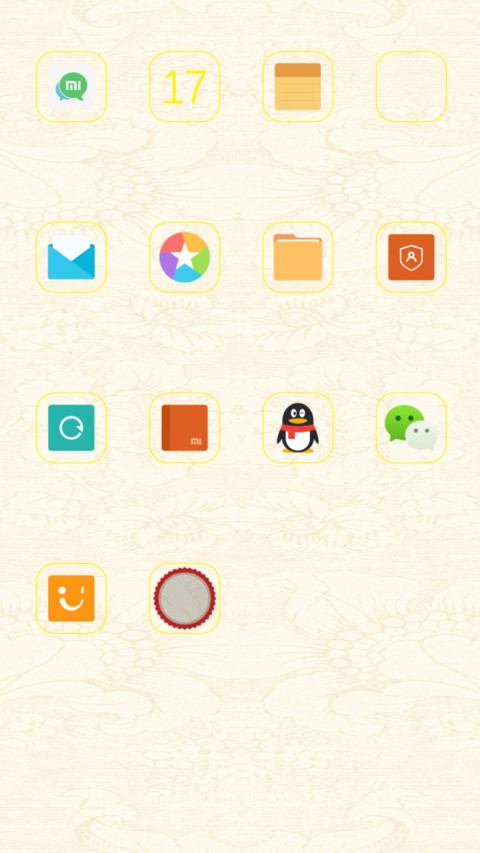 Lunar New Year screenshot