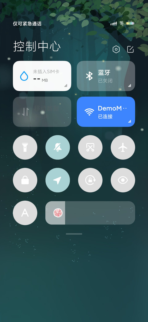 夜光森林 兔子 screenshot
