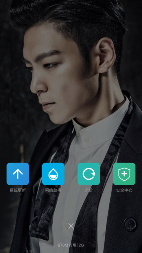 崔胜贤 screenshot