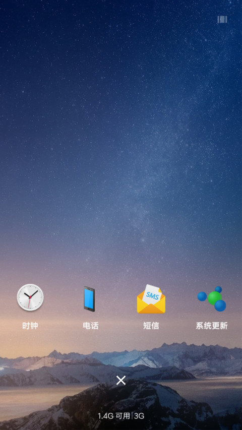 Win10 screenshot