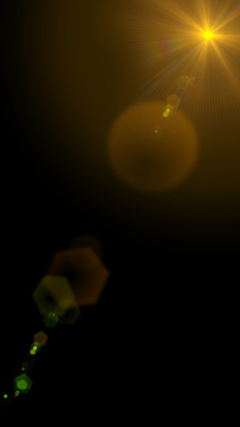 日光 screenshot