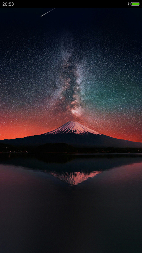 星空 screenshot
