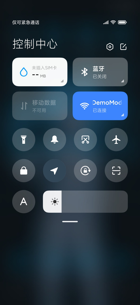 福报社畜安全下班 screenshot