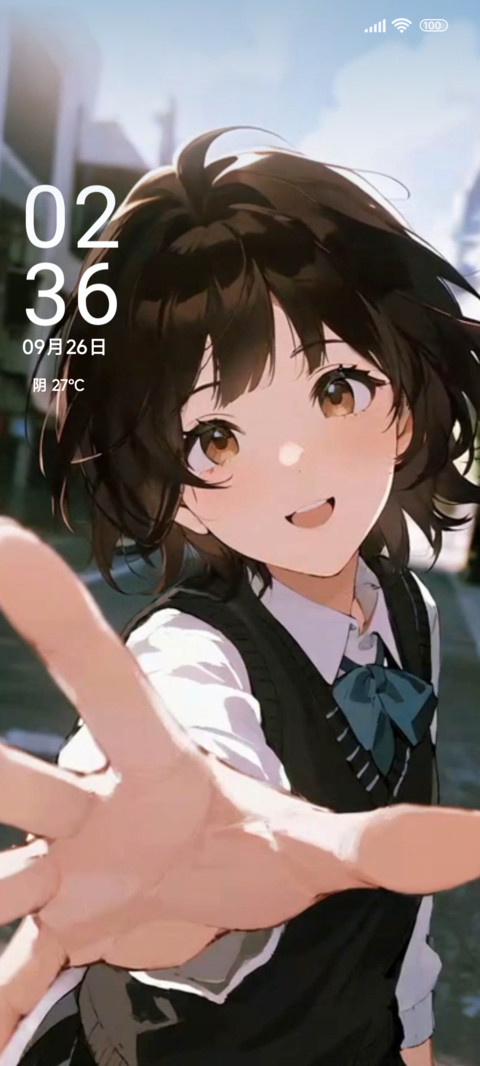 二次元抓住青春 screenshot